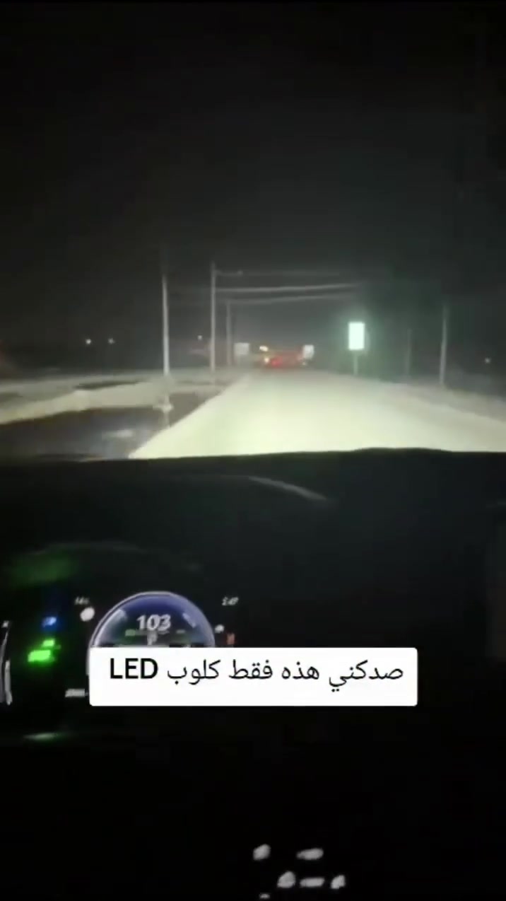 وهاي على طريق الخارجي كورلا كروس شد كلوب عالي الجودة
ضمان سنه حمايه كامباس نظام درايفر امن على الهايبرد 
وبل نسبه الي يكول ممنوع لا اخي مسموح مرورياً لان عدسه الكورلا حديثه وعندك داينمك صعد وتنزل بكيفك 

تواصل واتساب حبايب حتى ارد عليك بااسرعوهاي على طريق الخارجي كورلا كروس شد كلوب عالي الجودة
ضمان سنه حمايه كامباس نظام درايفر امن على الهايبرد 
وبل نسبه الي يكول ممنوع لا اخي مسموح مرورياً لان عدسه الكورلا حديثه وعندك داينمك صعد وتنزل بكيفك 

تواصل واتساب حبايب حتى ارد عليك با اسرع وقت *********** 
موجود شد موقعي داخل بغداد
