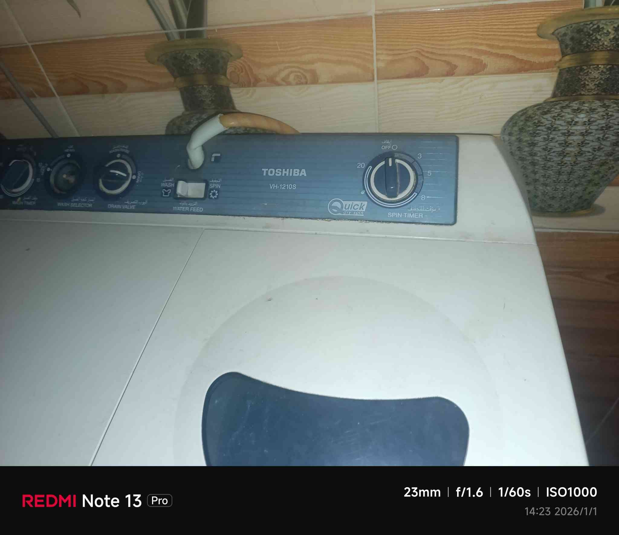 فرن كهربائي دنكا اصلي شغال على الفحص سعر 65 و غساله توشيبا شغاله غسل وتجفيف سعر 70


**إذا كنت صاحب هذا الإعلان وتريد حذفه لأي سبب، رجاءا أرسل رسالة إلى الدعم الفني**