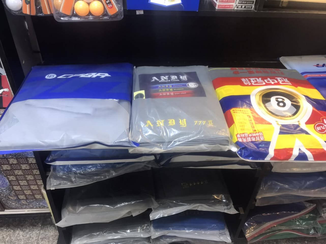 كل ماهوجديدمن تجهيزات التأريخ بلال للبلياردو وصول وجبات بلياردجديد ومستعمل كافه أنواع الاقمشة والكيوبات ومايخص ألعبه بغداد شارع حافظ القاضي شارع الوسط الاتصال *********** ملاحظه توصيل كافة محافظات العراق مع الضمان
