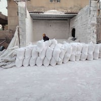 يوجد جص ابيض درجه أولى واصل للمطبخ 65 ايضن يوجد اسمنت سعر مناسب استفسا...