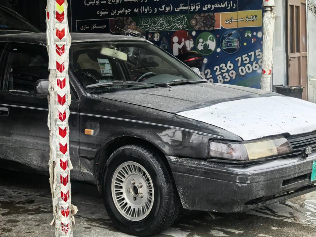 مازدا مۆدیل 1991
ئاڕم پلاستیک سلێمانی 
ژم. ***********
ژم.*********** سوران, أربيل
