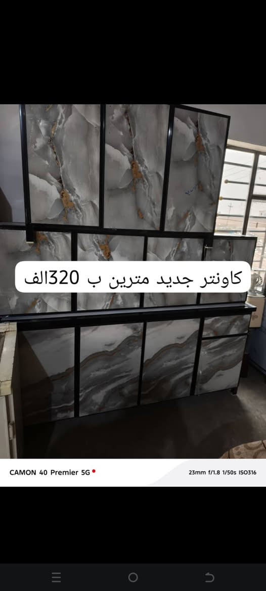 السلام عليكم اثاث مستعمله وجديده للبيع السعرمعّ الصوره
***********
