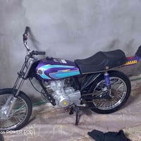 دراجه شلامجا • اوراق سكنر • كفاله عامه