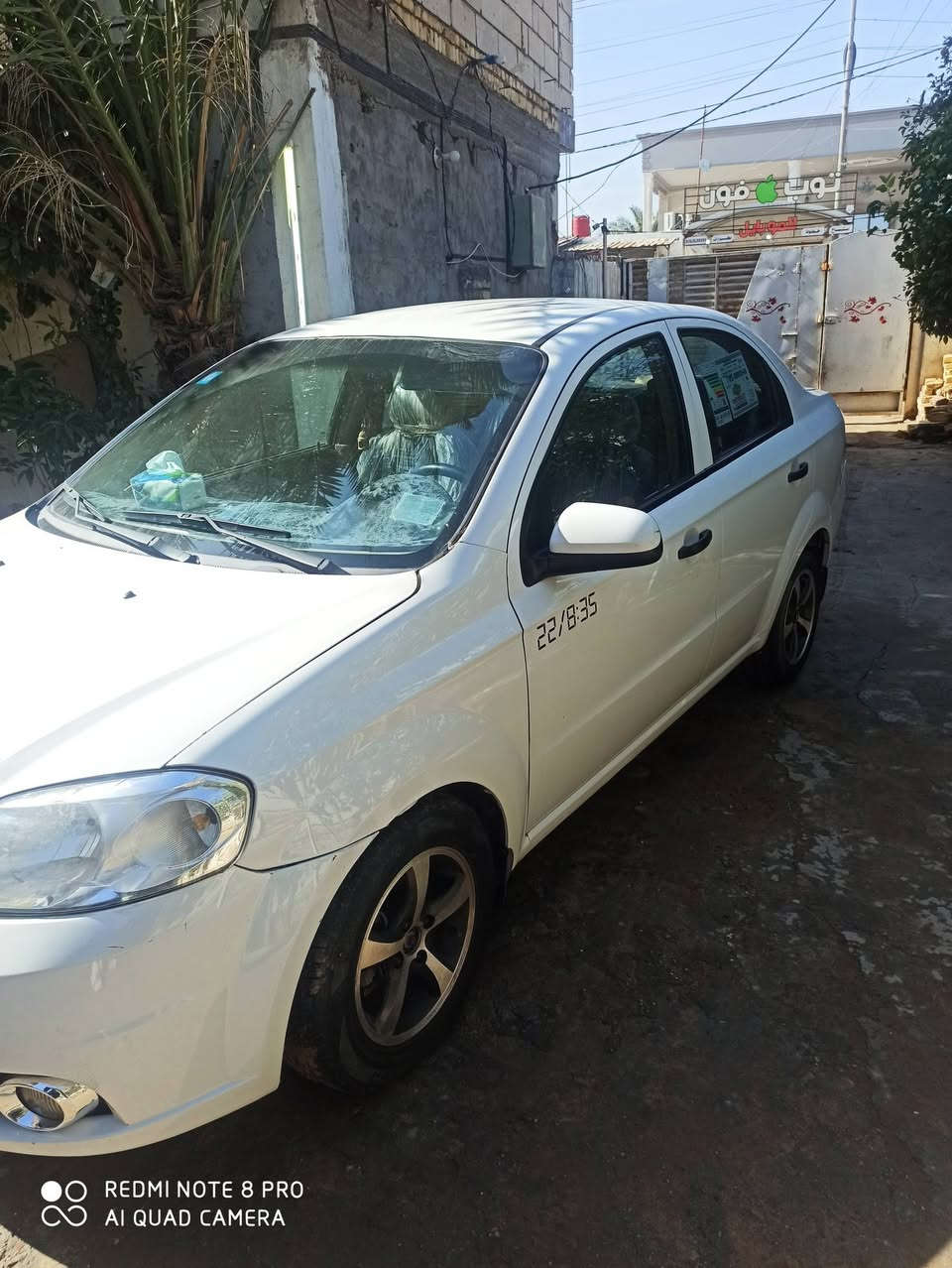 افيو موديل 2011 كفاله عامه ماعدا بس جاملغ امامي مبدل رايده 75 وبيه مجال قليل ***********
