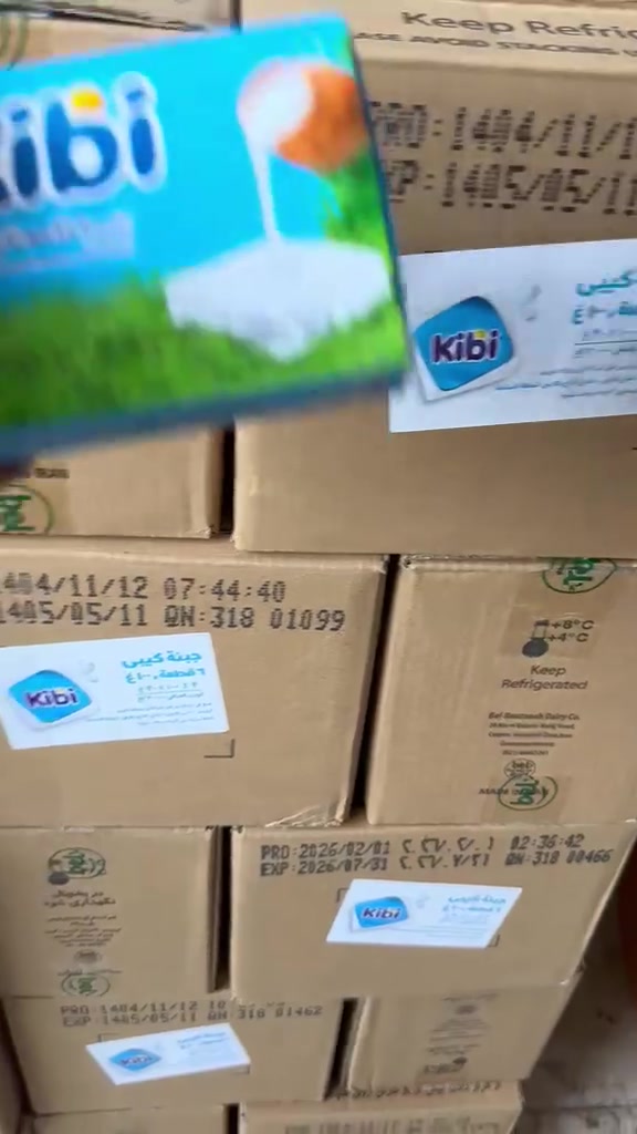 🏴 تخفيضات شهر محرم في مجمع سنتر بلاش 🏴 لحكووو قبل نفاذ الكميه 
بمناسبة شهر محرم الحرام، يعلن مجمع سنتر بلاش عن تخفيضات مميزة على تشكيلة واسعة من المنتجات.
✨ أسعار مخفضة
✨ عروض خاصة
✨ جودة ممتازة
📍 العنوان: حي رمضان – الشارع الخدمي – قرب الحافظي مول.
سارعوا بزيارتنا واستفيدوا من التخفيضات طوال فترة العرض.
مجمع سنتر بلاش... الجودة بأفضل الأسعار.


**إذا كنت صاحب هذا الإعلان وتريد حذفه لأي سبب، رجاءا أرسل رسالة إلى الدعم الفني**