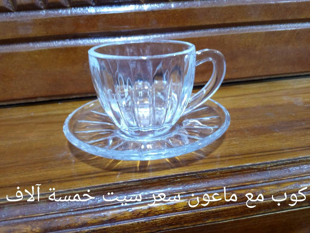 السلام عليكم اخوان مواد منزليه بأسعار مناسبه جدا
المكان التاجي 
للتواصل ***********
