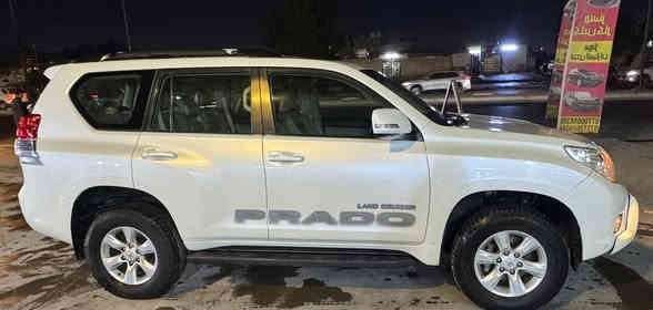 السلام عليكم ورحمة الله، (لبيع فقط بدون مرارس) برادو 2011 كويتي  فول، ابيض مكفوله كفاله عامه حتى دعاميه مكفوله (رقم بصره انكليزي مميزه) (محرك 4000(6سلندر)
1- فتحة سقف 
2- بصمه مع نظام ترحيب 
3- كشنات جلد  
4- حساس خلفي وامامي
5- فول ويل 4x4
6- سبعه راكب  
7- داخل صاج ملكي 
8_مرايا كهربائي شفط 
9- دبل تانكي  
10- سبيل تعليك 
11-  تبريد 3 قطعه                      12- كامره خلفيه                      السياره مدخله سيرف عام ( تخم تاير + تخم دسكات  + صيانه منظومة قودعامه )  السياره على ايدي واني جنايه من سنوات طويله (مكان السياره بغداد الكرادة) (السعره 275 وبيه مجال ) (اتصال او واتساب. ***********)
