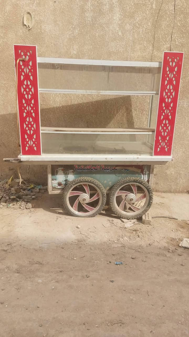 عربانة للبيع السعر ٣٥٠ وبيهة مجال مكاني كربلاء طويريج ام الهوى قرب السيطرة مال ام الهوى


**إذا كنت صاحب هذا الإعلان وتريد حذفه لأي سبب، رجاءا أرسل رسالة إلى الدعم الفني**