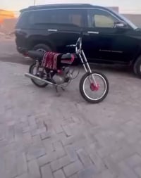 نامه • نضيفه • درجه حلوه