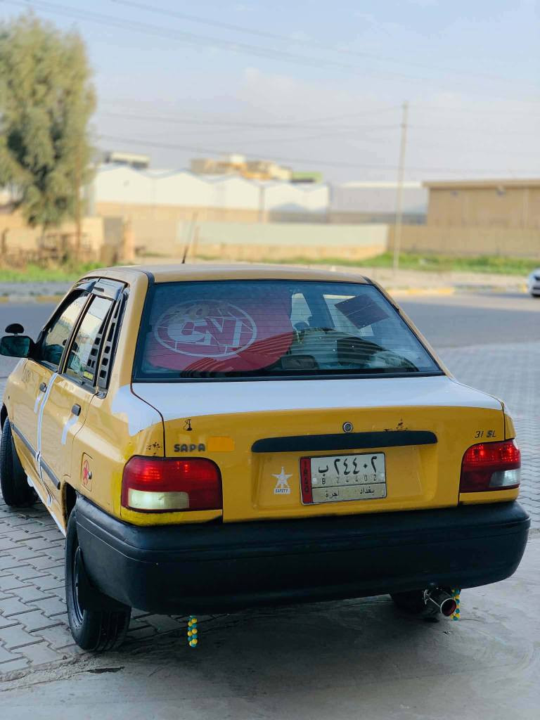 سلاموو  علیکوم   سیارە 🚗سایبا مودیل 2011 مکینا  گیر بشرط  صدر  کهربایی   بشرط مشروع  وطنی  سنویی  ساقطا 2024  دفتربنزین  موجود   غراما هیا مسفرا    حادس  مابی  مامسبوغا   طیارات  جدیدا سیارە مکفولا مابیی  ایی  نقس  کل  بشرط کفلا  عاما کلشی   شرط وکالا  شرط  تحویل  سعر 💸سعر 26 بی مجال  مکان  🏦  کرکوک   بنجا  علی  یم  حسوا  رمل       ژ....... م    *********** *********** كركوك, العراق
