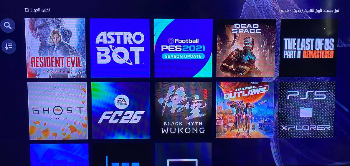 ps5
نظام 11.60  تهكير قرص ثواني يفتح

هارد 825 گيگا والمساحة الفعلية لألعاب 667 گيگا

ملحقاته كامله جويستك وكيبل بور وكيبل HD 
ألعاب: 

RESIDENT EVIL
    Requiem

Ghost OF Y0TEl

Fc26

pes2021

WUKONG

Star Wars 

جهاز مامفتوح شرط وشغال كامل
بيع او مراوس
***********
