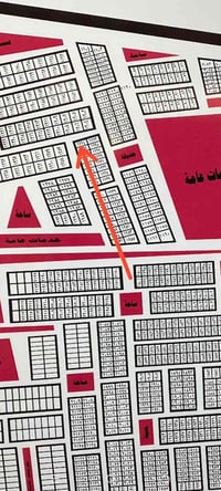 أرض • مقاطعة العمال • مفروزة