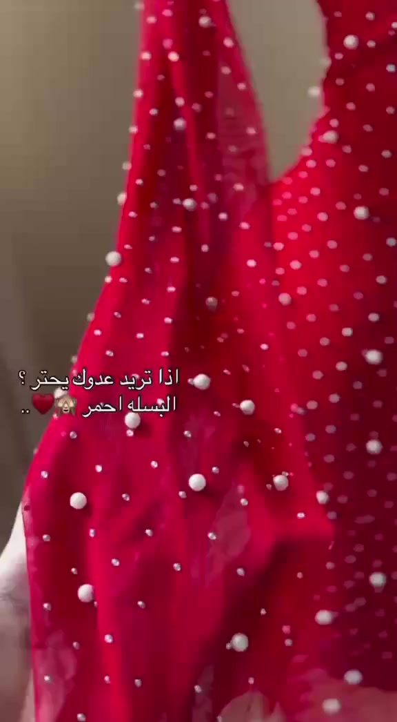 شوفو شوفرتلكم لحكو قبل متخلص 
ب١٨ الف فقط 
تلبس لحد وزن ٩٠ 
يوجد خدمة توصيل داخل بلد الفين


**إذا كنت صاحب هذا الإعلان وتريد حذفه لأي سبب، رجاءا أرسل رسالة إلى الدعم الفني**