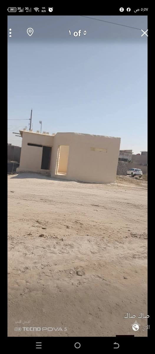 بيت في البصره الهارثه للبيع قرب الطاقه الكهربائيه البيت مسكوف سندويج فقط مساحة البيت ١٠٠ متر السعر 6 مليون استفسار اكثر راسلني خاص
واذا اكو مراوس بسياره عادي


**إذا كنت صاحب هذا الإعلان وتريد حذفه لأي سبب، رجاءا أرسل رسالة إلى الدعم الفني**