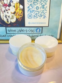 زبدة الجسم • مرطب غني • يعالج التشققات