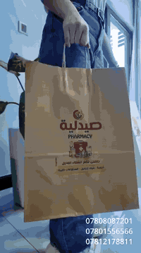 المطبعة العصرية متميزة دوما بطباعة ممتازة وبسرعة الانجاز .. ولكافة المطبوعات.. للتواصل :***********  -  ***********
***********
