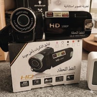 كاميرا • جديد • كامل أغراضه