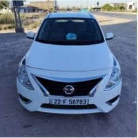 صني • ٢٠١٩ • قطعتين صبغ