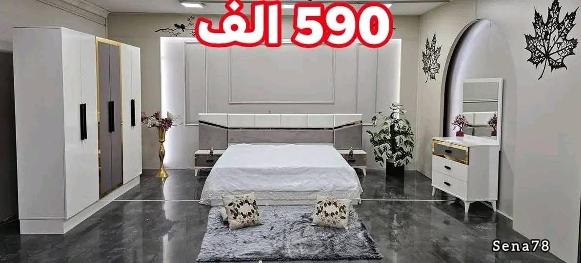 ٥٩٠ الف


**إذا كنت صاحب هذا الإعلان وتريد حذفه لأي سبب، رجاءا أرسل رسالة إلى الدعم الفني**