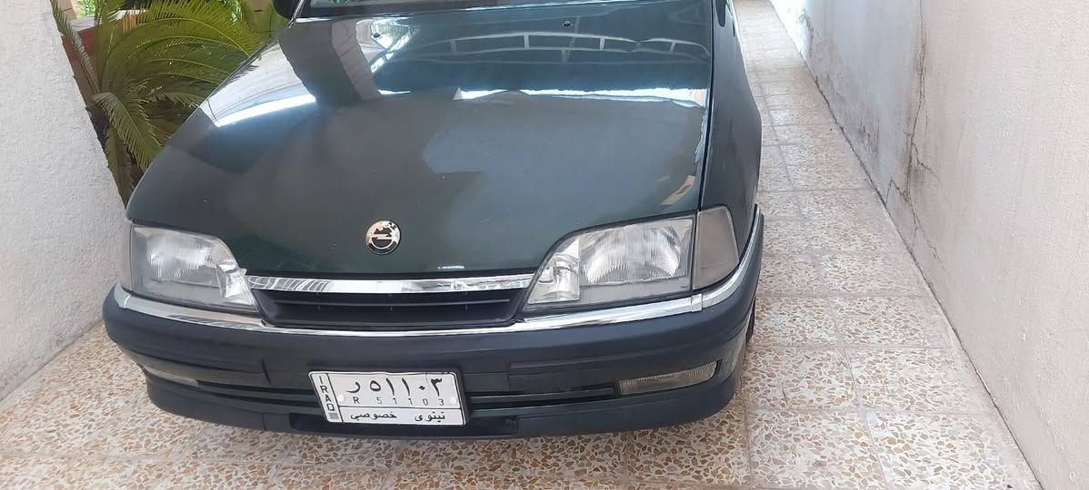 للبيع تفصيل ع خط ***********
