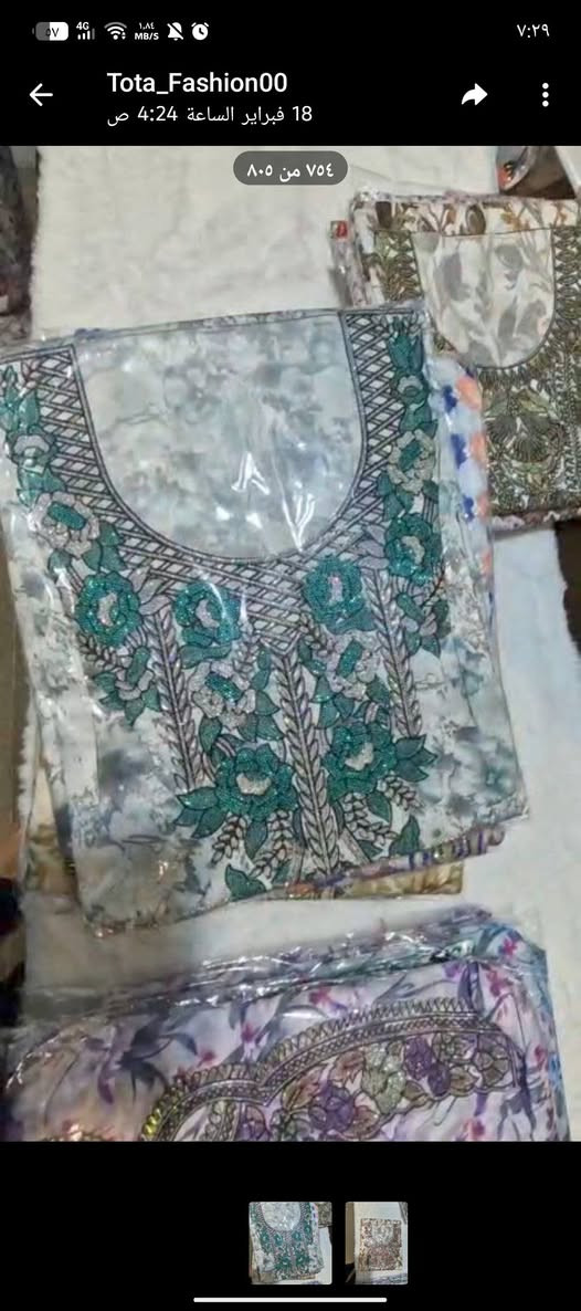 مخاوير جمله


**إذا كنت صاحب هذا الإعلان وتريد حذفه لأي سبب، رجاءا أرسل رسالة إلى الدعم الفني**