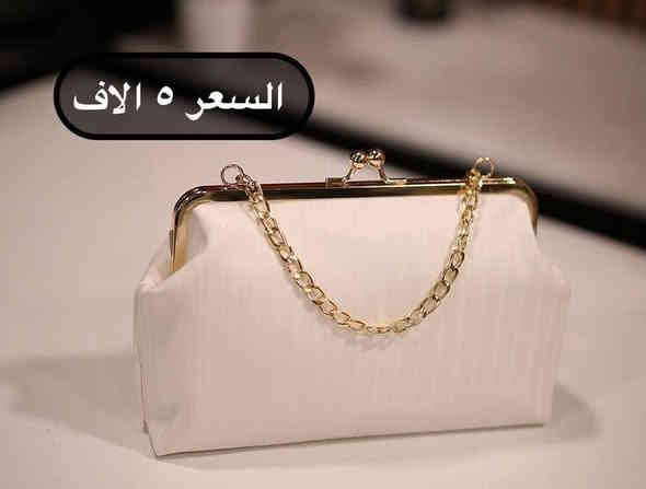 مساء الخير .... .وفرنا لكم .. 🍋🍋🍋
حقيبة وسط   تصميم مميز و انيق ....سعر ب5  الاف 
  العنوان : كوت / شارع الهورة / معرض الرواق  يوجد خدمة توصيل لكافة محافظات العراق 😍 واتساب *********** __*********** الجمال 🌹الأناقة 🌹 البساطة 🌹النزاكة 😁

#اكسبلور #اكسبلور_فولو_ي_حلو🔥😴_ي_عمري #اكسبلور_فولو_شوفو_البوستات_الي_قبل_راح_تعجبكم دهل اوران
