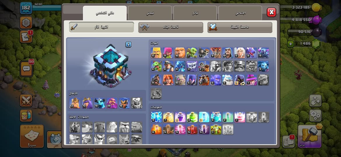 السلام عليكم قريه تاون 13 مراوس معه حساب ببجي


**إذا كنت صاحب هذا الإعلان وتريد حذفه لأي سبب، رجاءا أرسل رسالة إلى الدعم الفني**