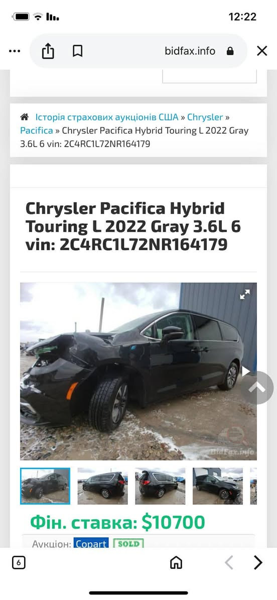 السلام عليكم باسفكا موديل ٢٣ ماشيه ٦٠ الف
رقم بغداد شاهد الله سياره خير من الله وحلوه كل نقص مابيه 
هايبرد شحن بانزين 

بيع مستعجل ***********

السعر ١٨٠ قفل قفل  شوف السوك وتعال 

مكان السياره ديوانيه
