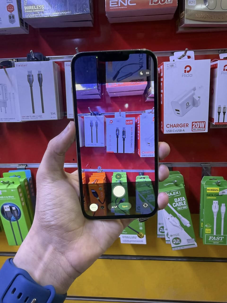 بيعه سريعه
١٣ برو ماكس
٥١٢
بطاريه٧٦
فيس إيدي شغال 
مبدل شاشه كلش حلوه 

سعر ٤١٠ ألف سعر قفل حجز ما احجز 
هـ***********
