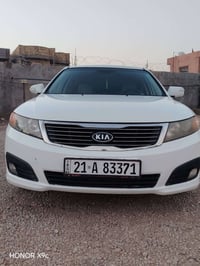 اوبتيما • ٢٠٠٩ • بابل