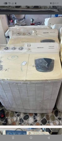 غسالة • مجموعة أغراض • توصيل