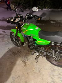 سولنك ماكس • موديل 24 • أوراق أصلية