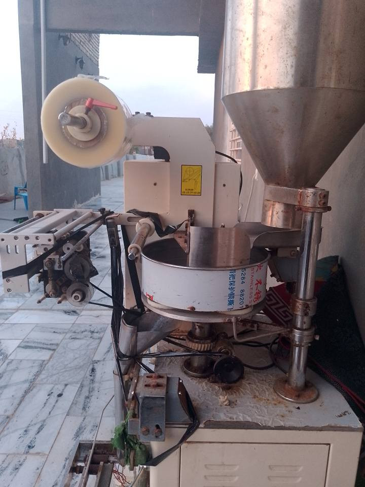 مكينة تغليف وتجييس المكسرات والجكليت جديدة ومستخدمة قليل تجيس بعدة احجام
للاستفسار ***********
