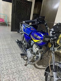 ايراني تايكر • ٢٠٢٤ • شرط