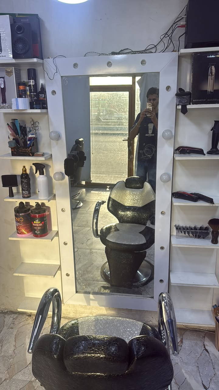 البيع بصره حيانيه  ***********
