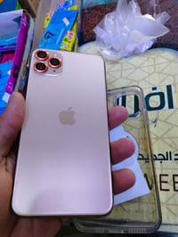 آيفون ١١ برو ماكس • ٦٤ • بطارية ٧٦٪