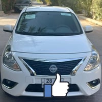 نيسان صني • ٢٠٢٥ • رقم نجف