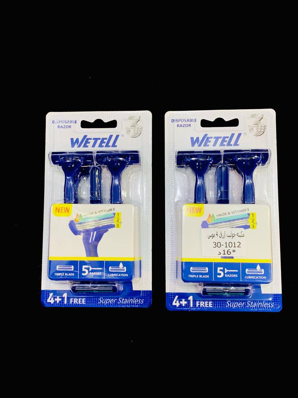 #ياالله اللهم صلي على محمد وال محمد 🍀 
قسم من البضاعة الجديده 
تشكيله حاجه 1٫000 
العنوان/ كربلاء/طويريج/ مقابيل مدرسه الخنساء 🌸


**إذا كنت صاحب هذا الإعلان وتريد حذفه لأي سبب، رجاءا أرسل رسالة إلى الدعم الفني**