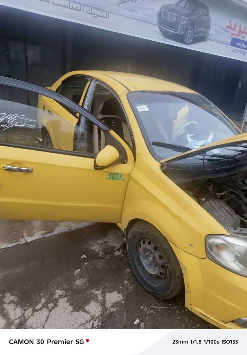 افيو 2008 هيىه غرامات صفر اني صاحبها الشرعي 55 وبيها مجال بسيط ***********
