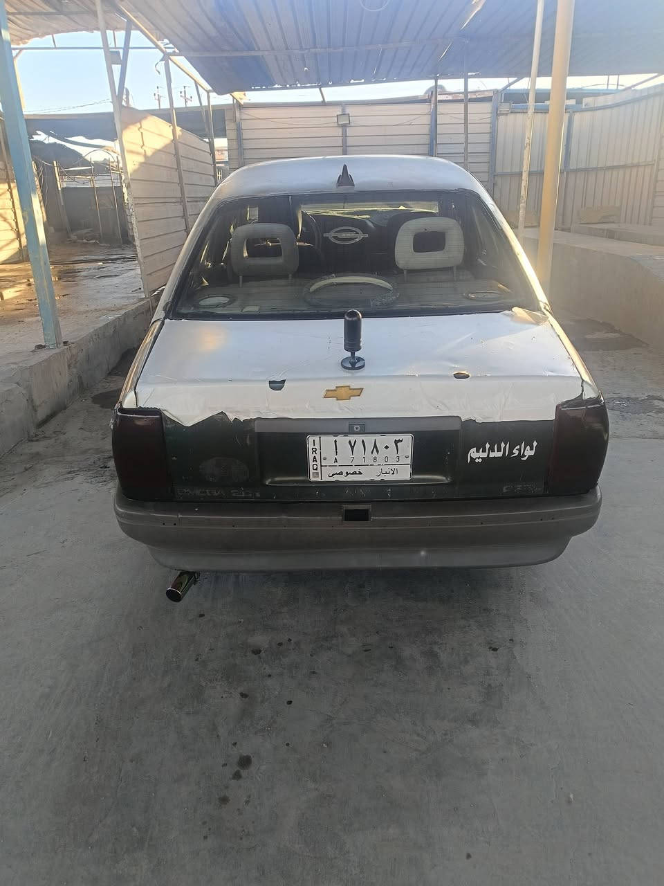 السلام عليكم للبيع ابل اميكه رقم انبار شرط تحويل سنويه عضم عاج كير مكينه صدر نضاف وكشر شوف العين مراوس يرهم السعر 25وبيه مجال


**إذا كنت صاحب هذا الإعلان وتريد حذفه لأي سبب، رجاءا أرسل رسالة إلى الدعم الفني**