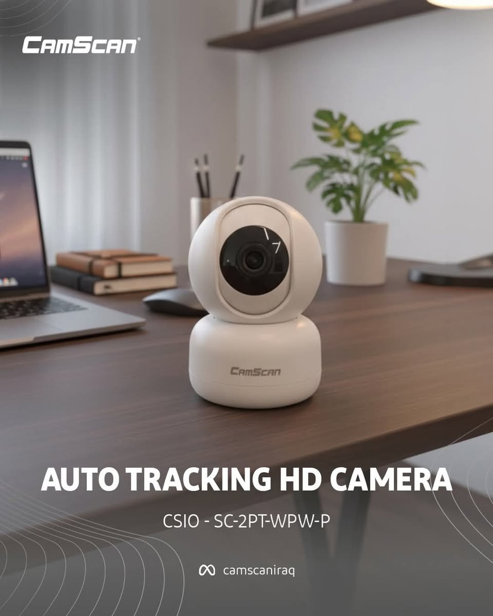 تنصيب كامرات مراقبه بدقه عاليه 
دوهوا اسوار هيك فجن 
العنوان بغداد حي الجامعه 
رقم الهاتف ***********
