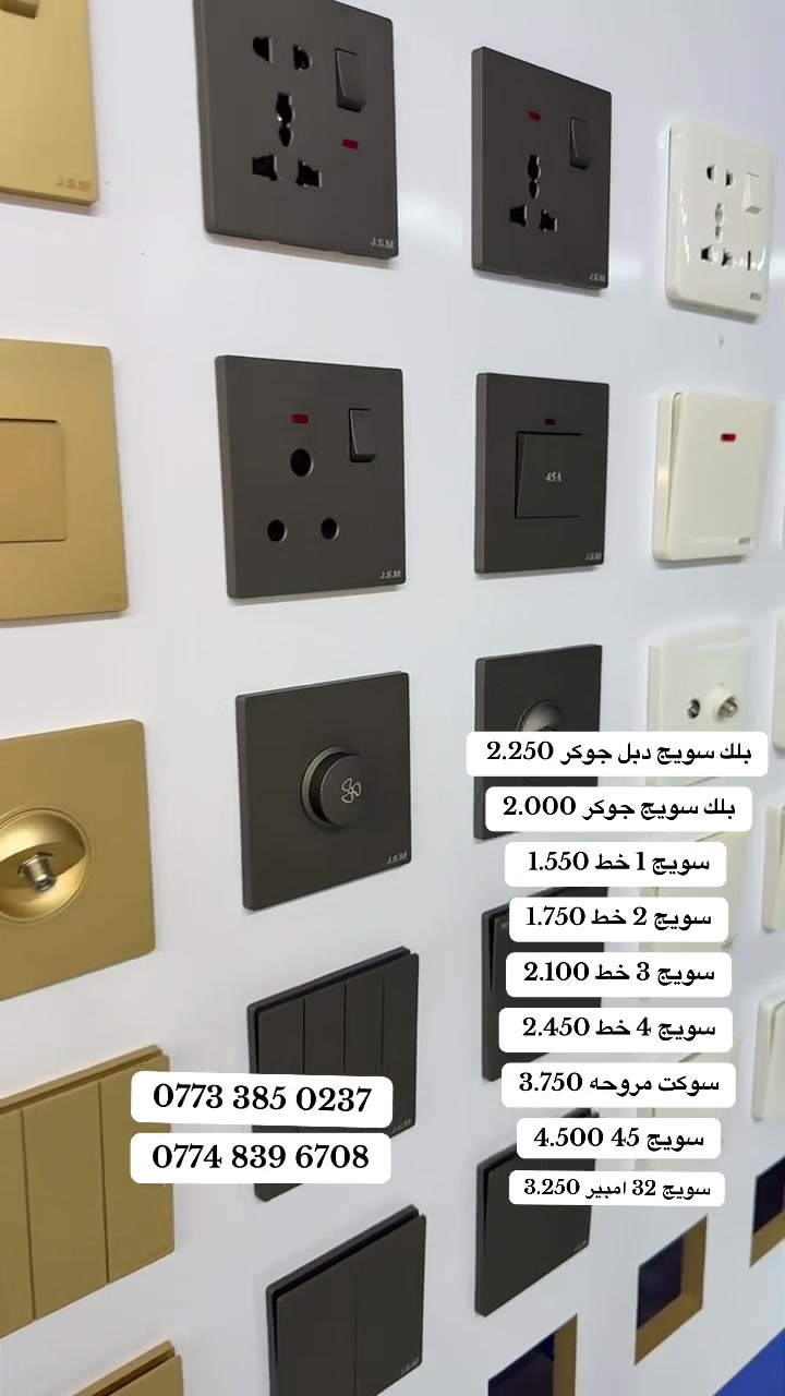 سبع قصور بدايه شارع ابوعلي مجمع الكعبي


**إذا كنت صاحب هذا الإعلان وتريد حذفه لأي سبب، رجاءا أرسل رسالة إلى الدعم الفني**