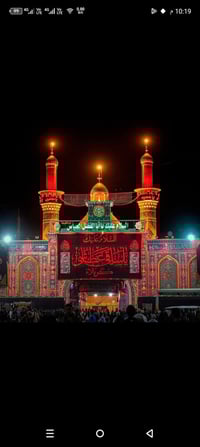 كربلاء المقدسة • مبيت • توصيل