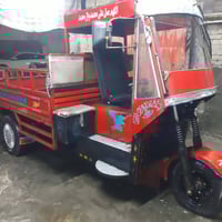 ستوته للبيع المكان بغداد  طنين  وانص مرقمه 11 بغداد السعر خمس ملايين و...