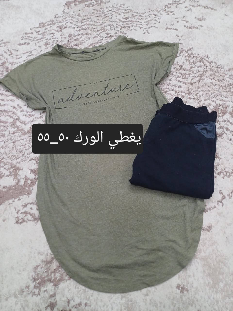 تراكات بالة التراك بالفين


**إذا كنت صاحب هذا الإعلان وتريد حذفه لأي سبب، رجاءا أرسل رسالة إلى الدعم الفني**