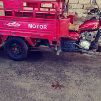 للبيع 07511239037