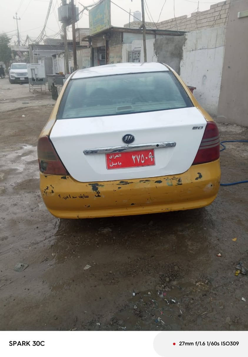 سلام عليكم ليفان مديل 13 كير جديد مكينه بيه صوت براص حداديه جديده سياره جاهزه ما  عيزه شي كبل لشارع تريك وين ميعجبك رقم صدامي السعر 12 وبيه مجال رقم المبايل


**إذا كنت صاحب هذا الإعلان وتريد حذفه لأي سبب، رجاءا أرسل رسالة إلى الدعم الفني**