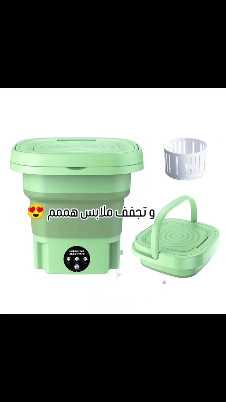 غسالة اوتوماتيك 9 لتر 🛍️

السعر 22 الف بس 🌸

#العراق #النجف #دشاديش #ملابس_نسائية #أناقة #موضة #تسوق #عروض #مستلزمات_منزلية #ديكور_منزلي #اكسبلور #ترند


**إذا كنت صاحب هذا الإعلان وتريد حذفه لأي سبب، رجاءا أرسل رسالة إلى الدعم الفني**