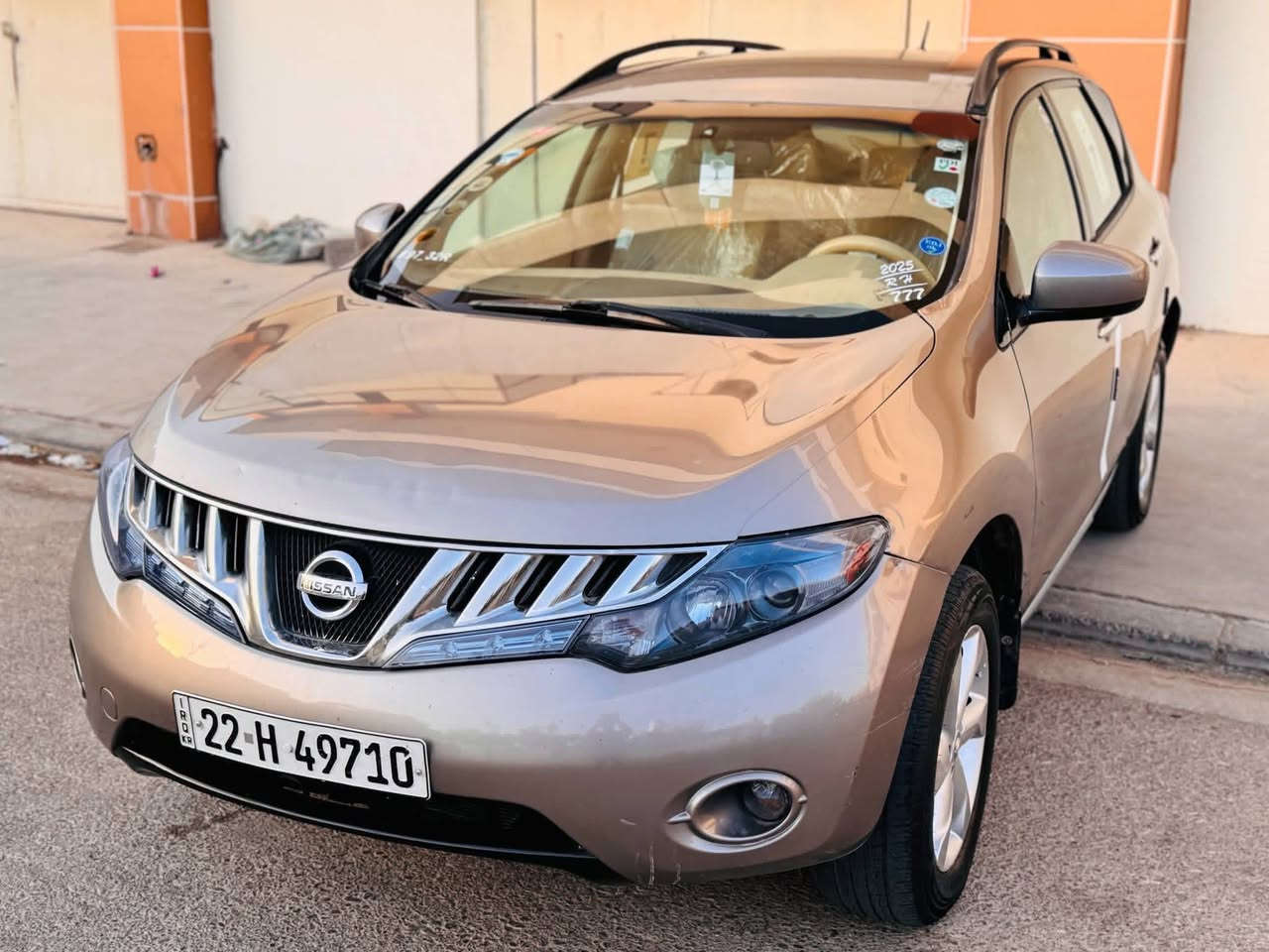 السلام عليكم /نيسان مورينو 2009محرك كير مكفولات  كشر مكفول  بصمه جنطه كهرباء حساسات السعر ٨٥

‭٠٧٧٠ ٤٢١ ٨٧٠٩‬
