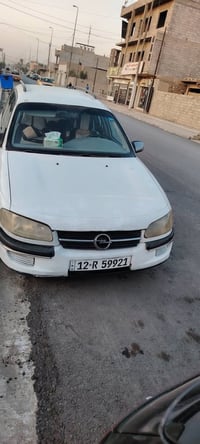 اوميگا • ١٩٩٥ • رقم نينوى